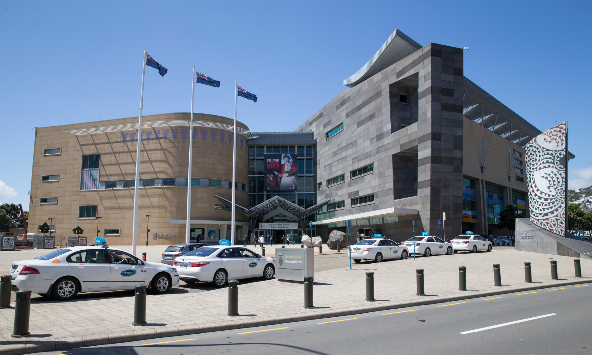 An exterior photo of the famous Te Papa Museum in Wellington, New Zealand.